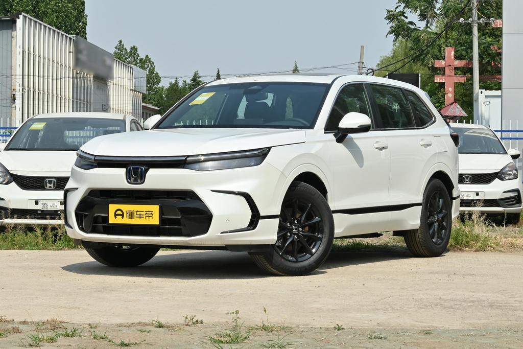 Rui*Hybrid 2.0L two-wheel drive Zunyao Version