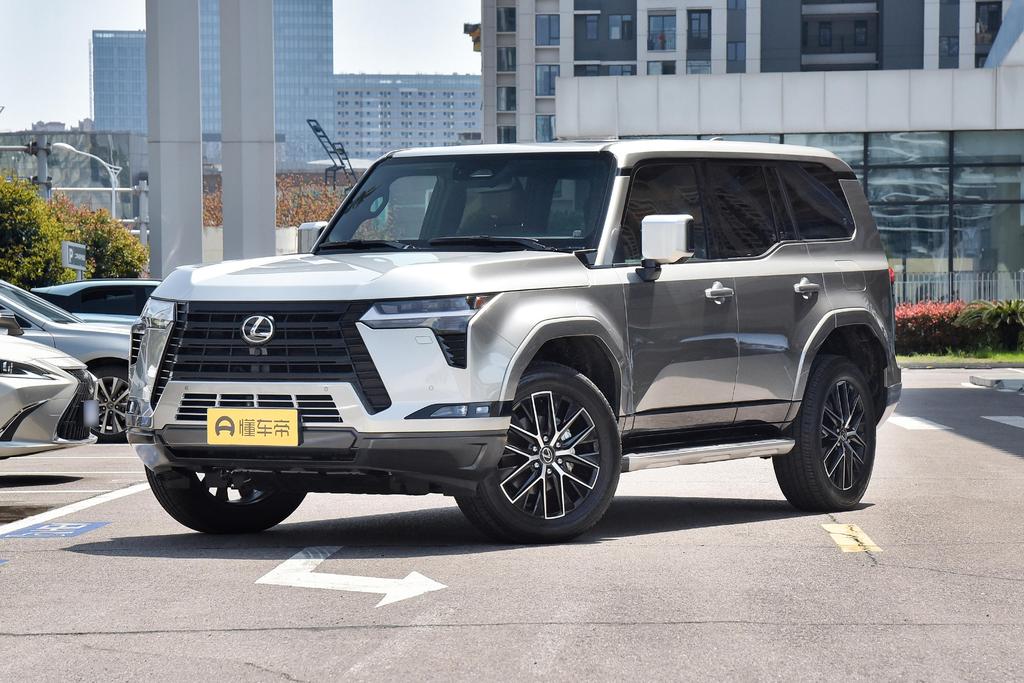 550h Xianfeng Edition