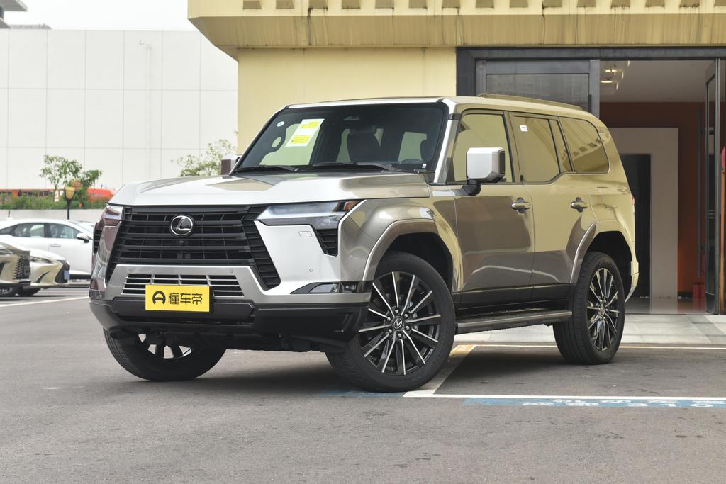 550h Lingfeng Edition