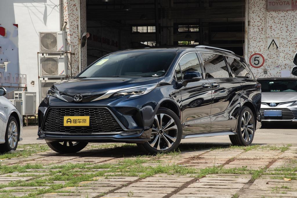 Smart hybrid dual engine 2.5L two-wheel drive Premium PLUS Version