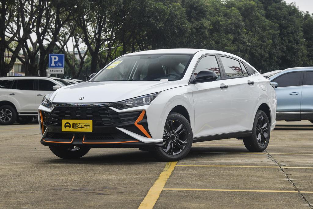 1.5L automatic speed version