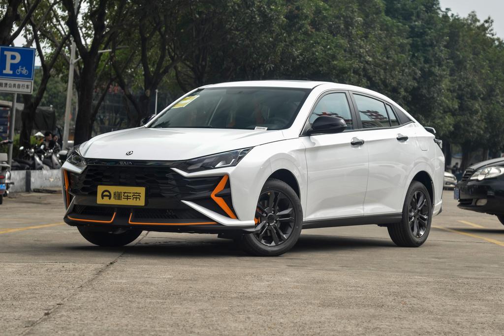 1.5T automatic Engine version