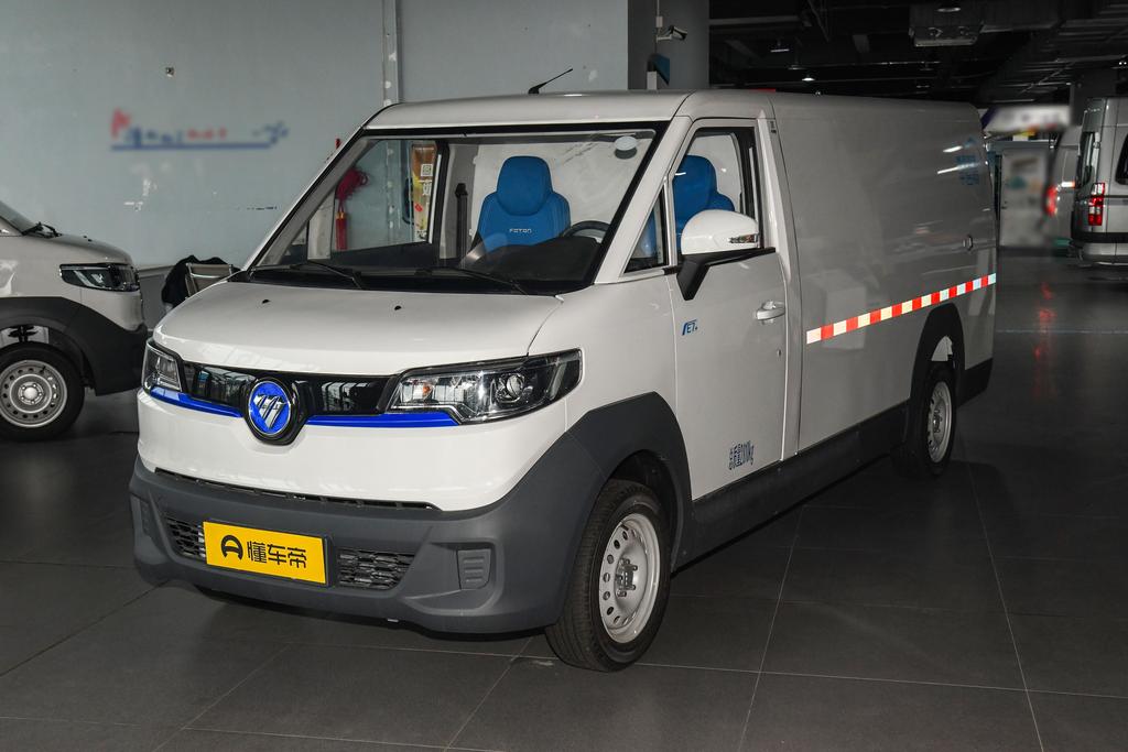E7 van transporter flat top 2 seats Eve Lithium energy 41.86kWh