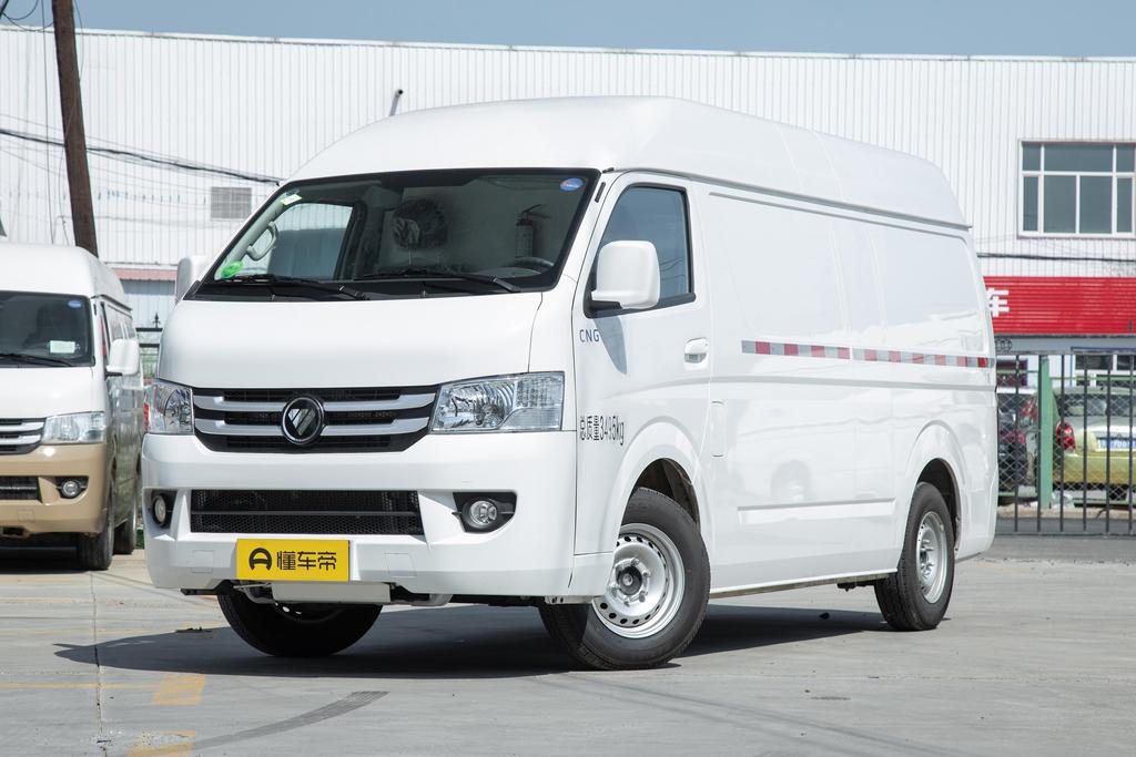 Commercial version CNG 2.4L manual long axis high-top cargo 2 seats