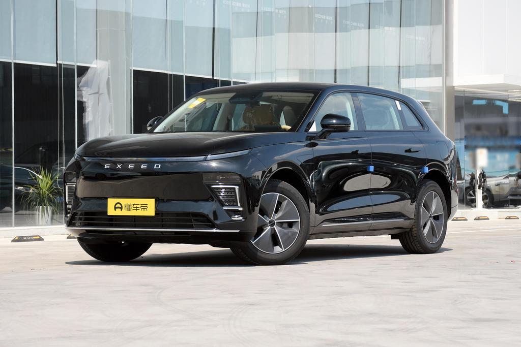 Extended range version Plus