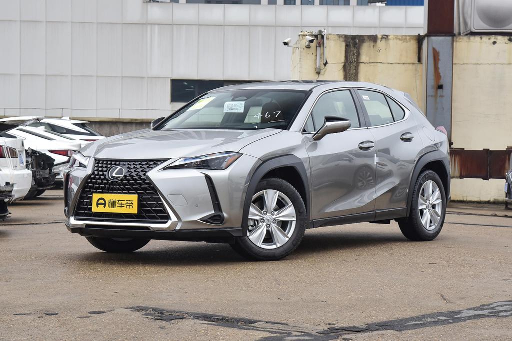 300h Exploration Edition