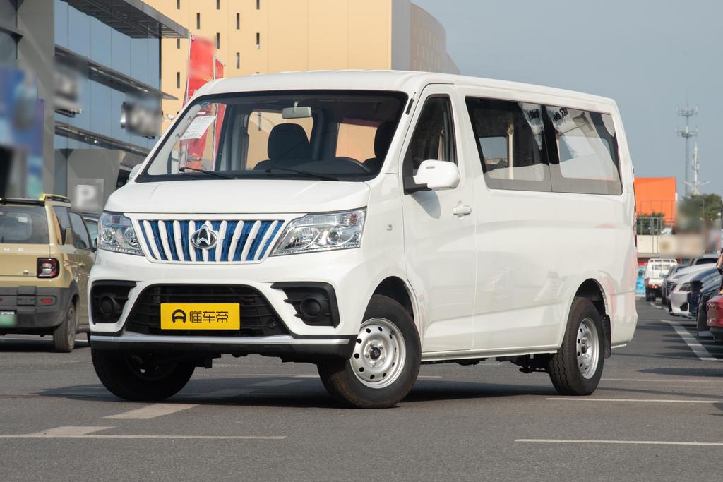 Comfortable open door 6 seats 270km 41.86 kWh