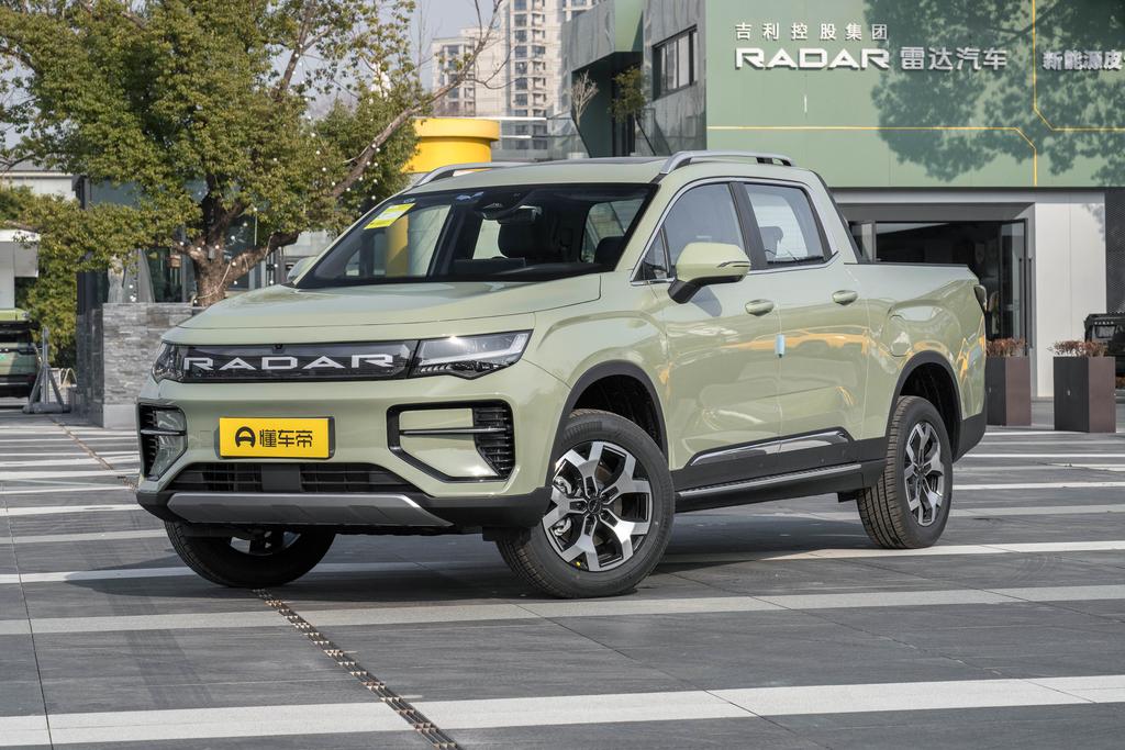 Max 460km 4WD