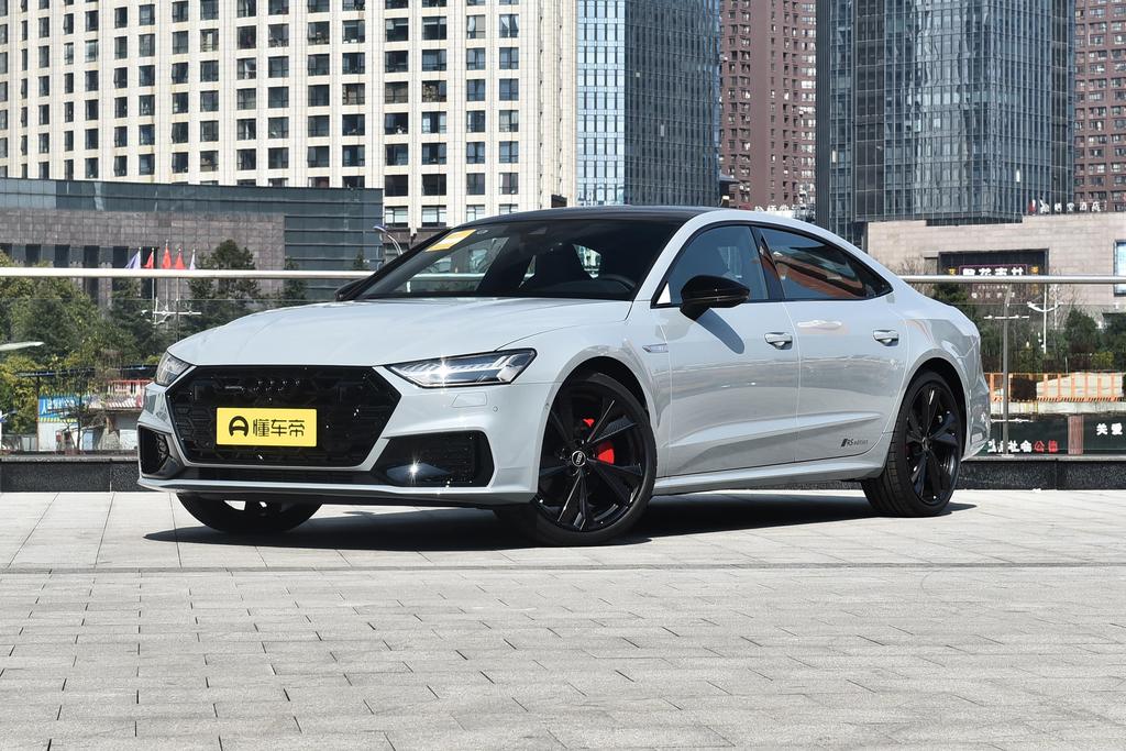 45 TFSI quattro RS kit racing edition
