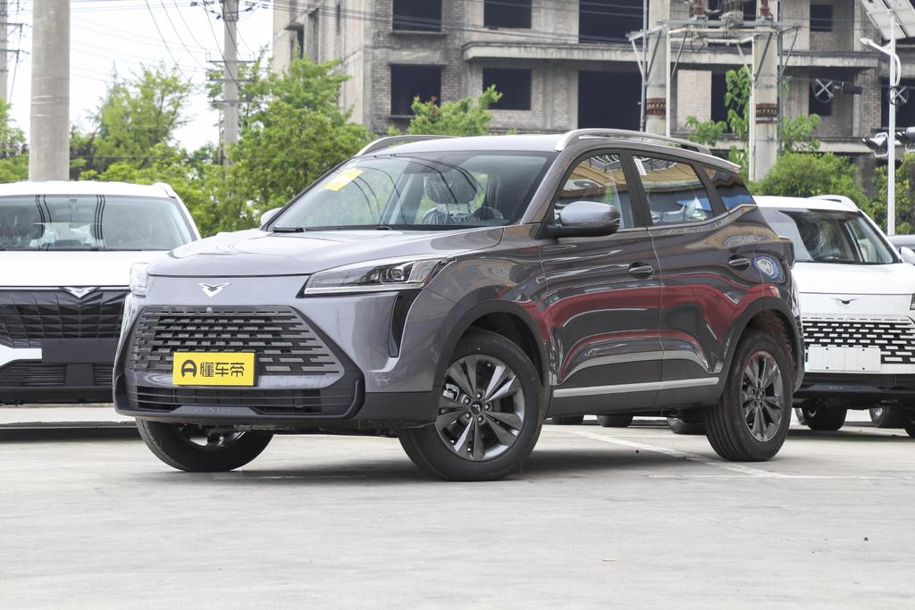 Pro 1.5T CVT Leading Edition