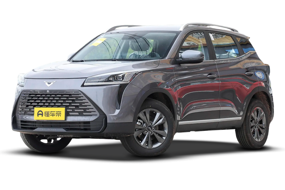 Pro 1.5T CVT Leading Sports Version