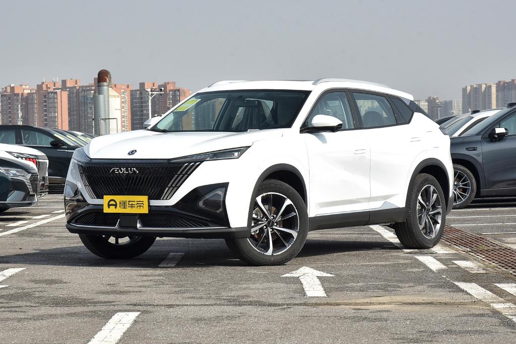 Honor Edition 1.5T DH-i Luxury