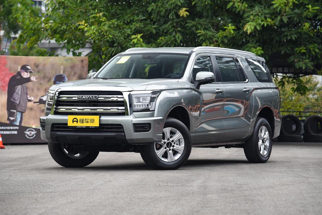 2.0T gasoline Lingchuang automatic four-wheel drive