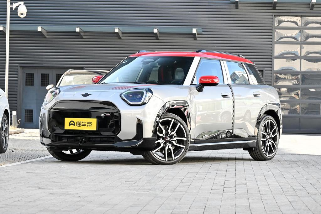 ACEMAN SE Racer