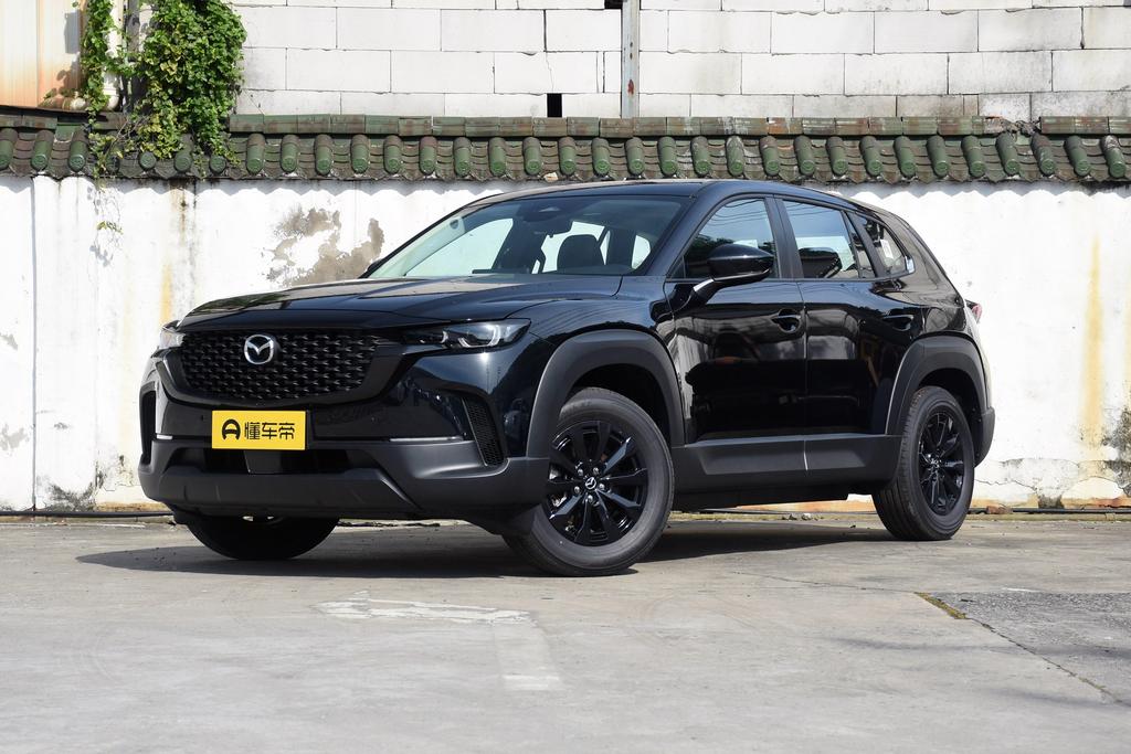 2.5L automatic smooth version