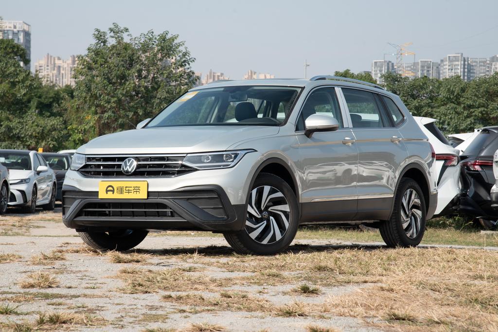 Outstanding 300TSI two-wheel drive Longteng version