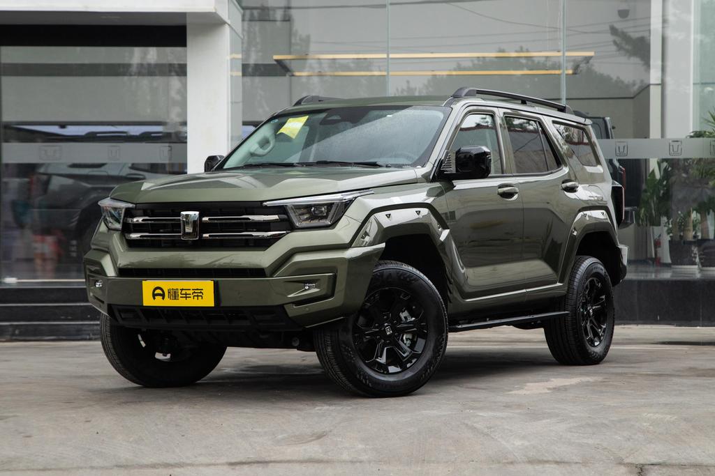 Off-road version
