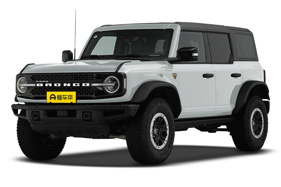 2.3T Yuanwan
