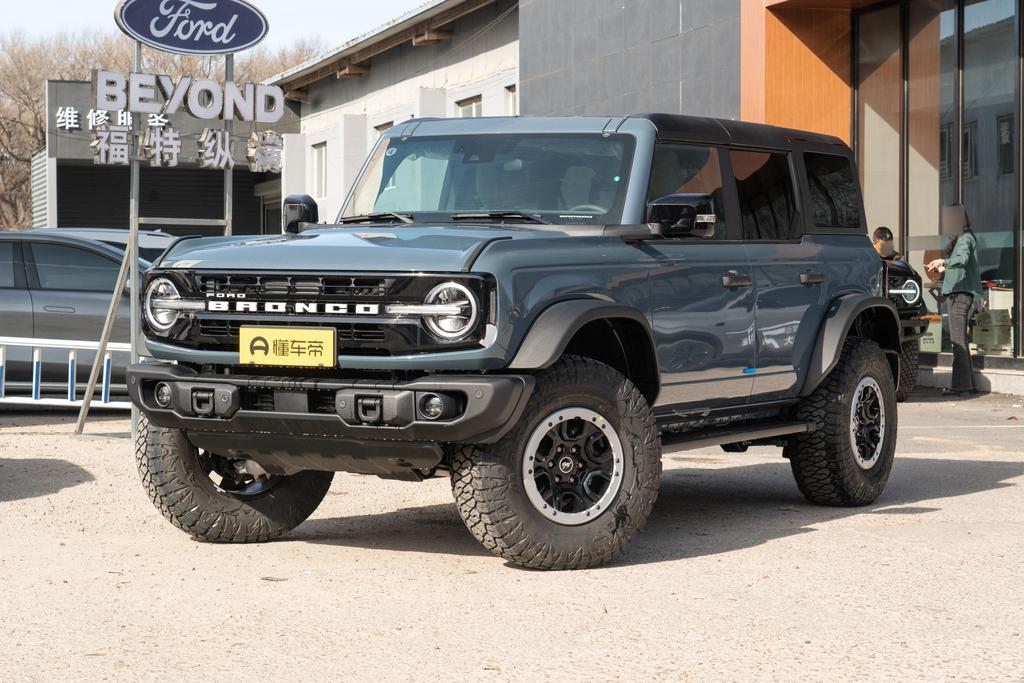 2.3T Ink diamond Bigfoot Off-road version