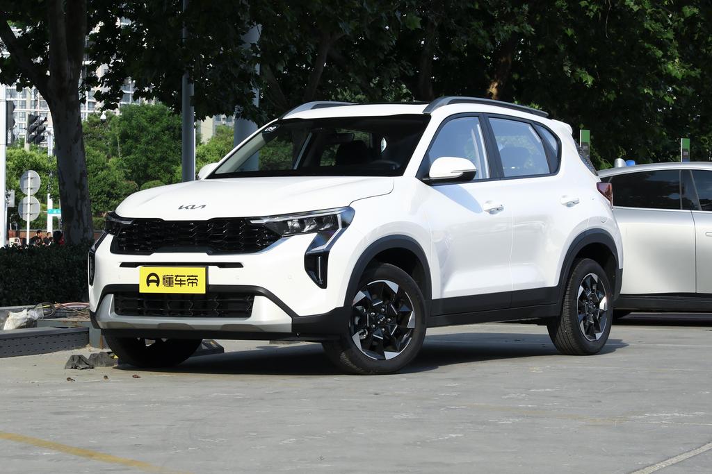 1.5L Luxury Smart Edition