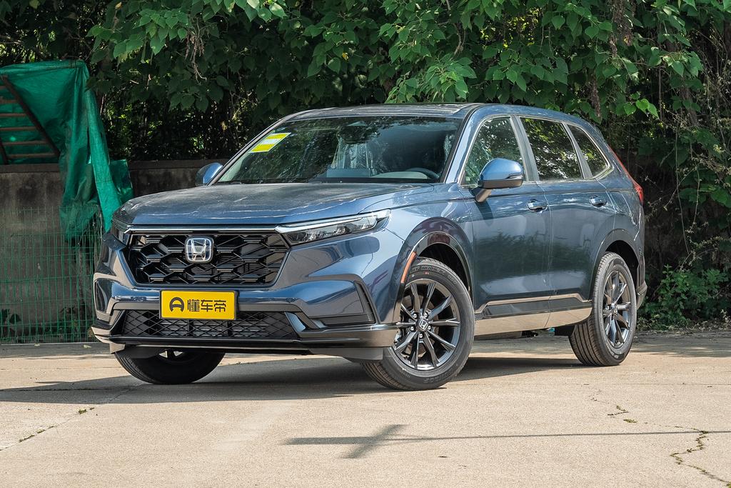 e: HEV 2.0L two-wheel drive Zhiyi Edition