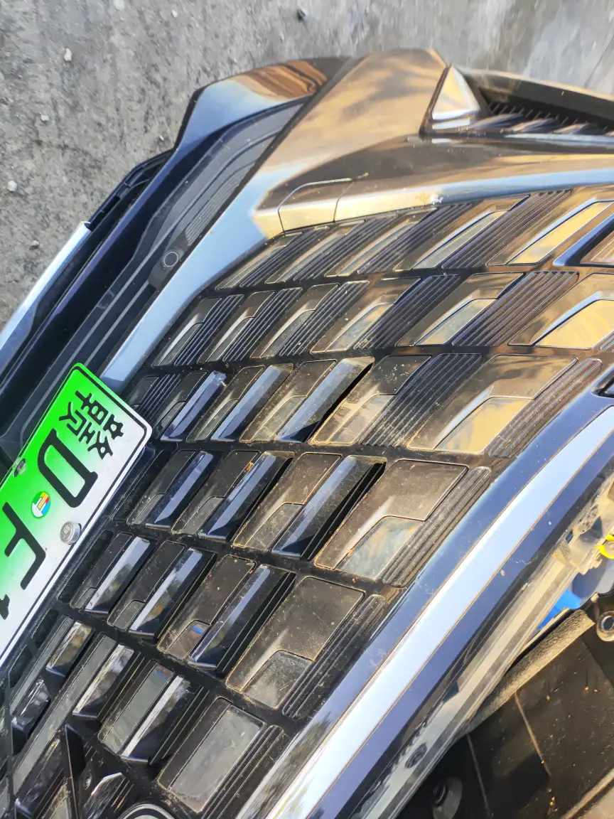 Машина