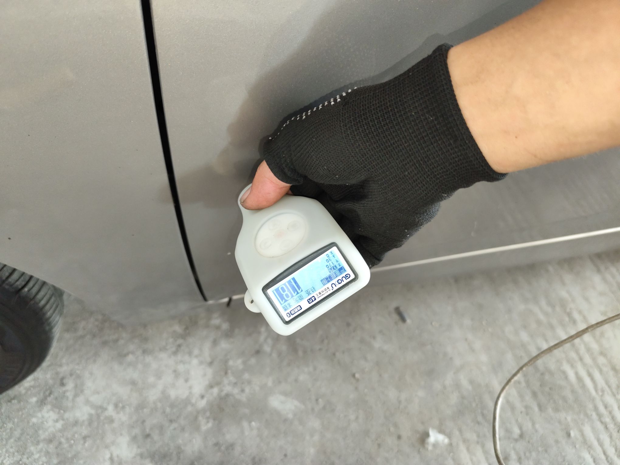 фото машины