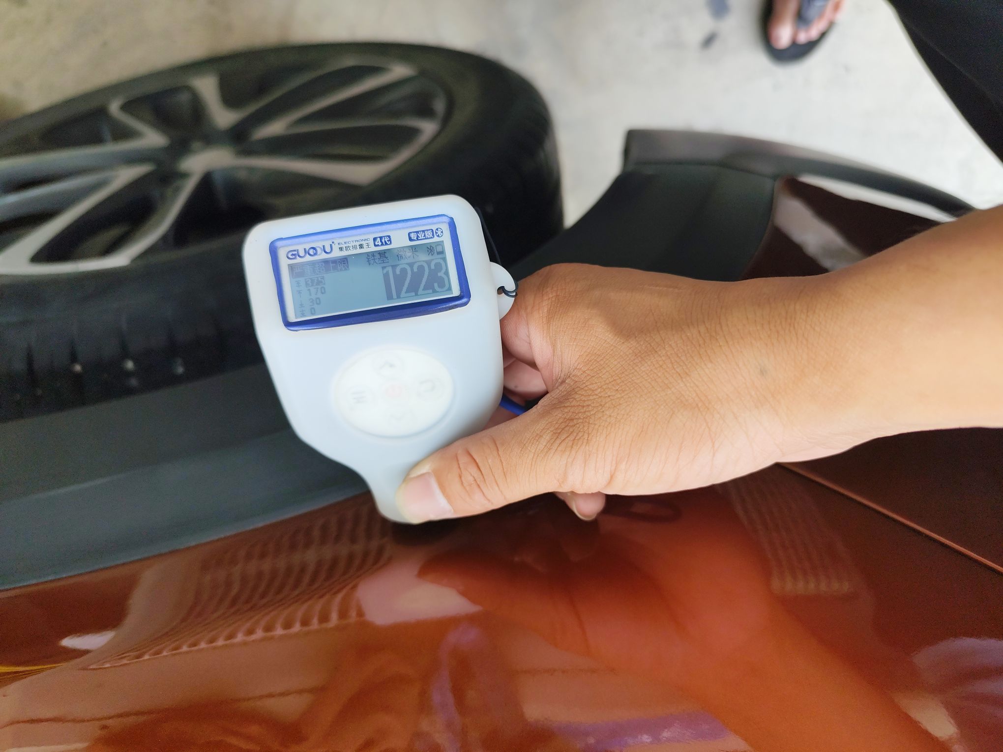 фото машины