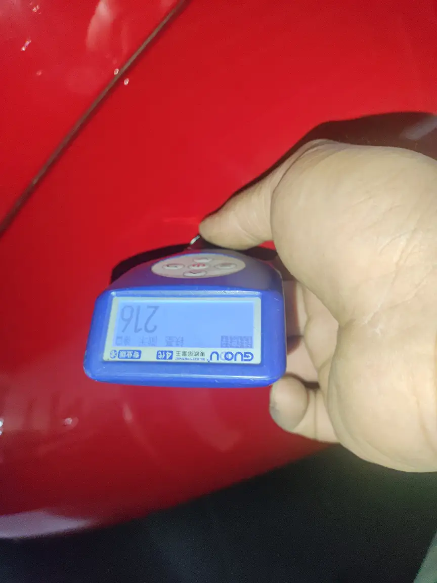 фото машины