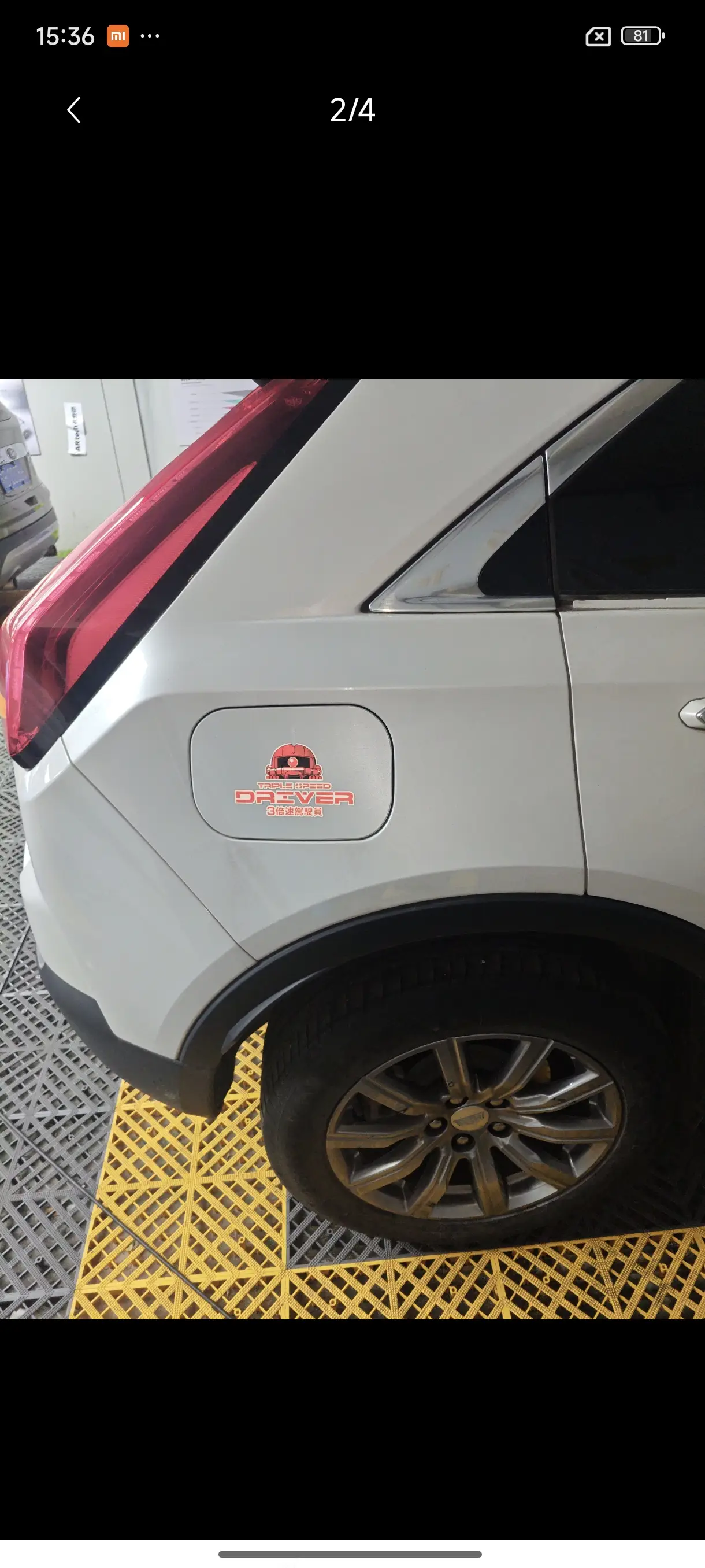 фото машины