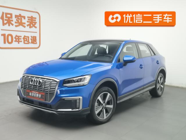 Audi Q2L e-tron 2019 Pure Electric Intelligence
