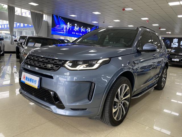 Discovery Sports 2020 249PS R-Dynamic S Performance Edition 5 Seats