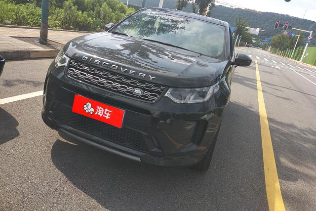 Discovery Sports 2020 249PS R-Dynamic S Performance Edition 5 Seats