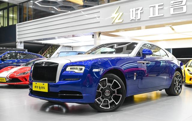 Phantom 2018 model 6.6T Standard Type