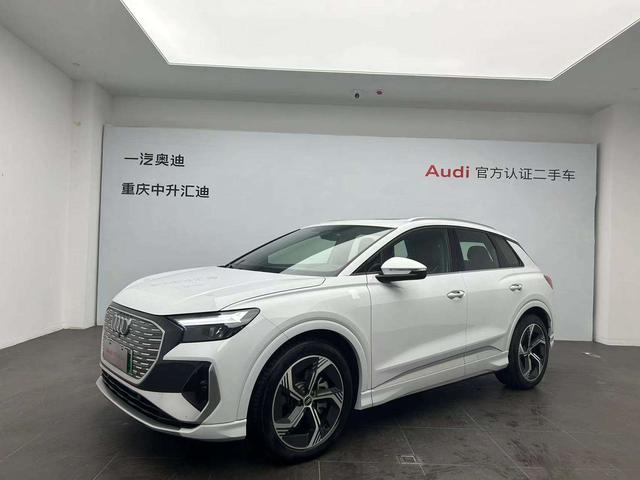 Audi Q4 e-tron 2023 50 e-tron quattro trailblazer edition