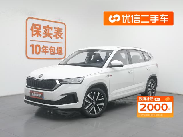 Komik GT 2020 facelift ZI230 DSG Comfort Edition