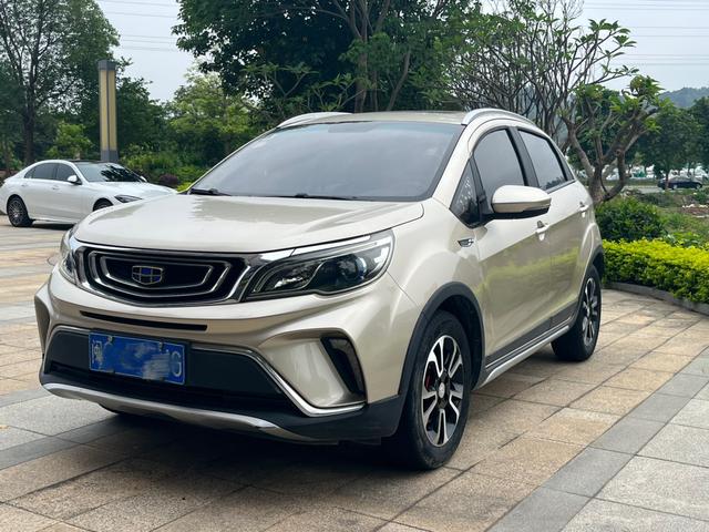 Vision X3 2017 1.5L automatic Premium Type