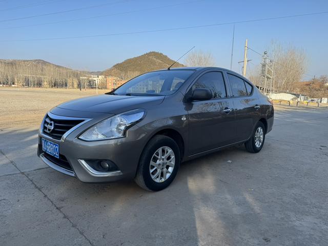Sunshine 2016 1.5 XE CVT Leading Version