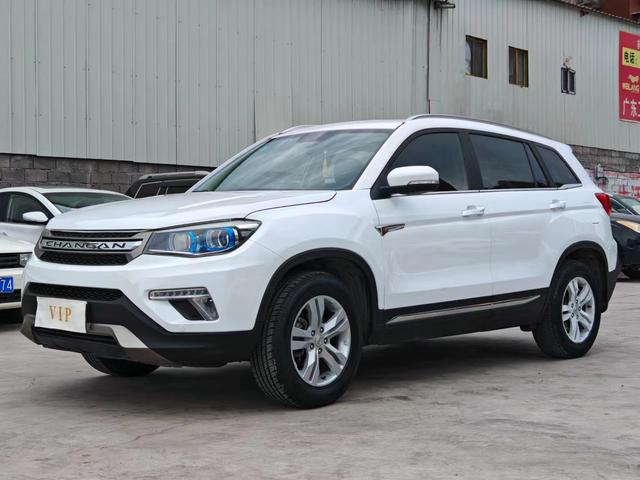 Changan CS75 2017 Shangkou Edition 1.5T Auto Frontier Enjoyment