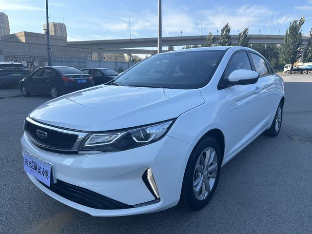 Dihao GL 2020 1.4T CVT Subcompact
