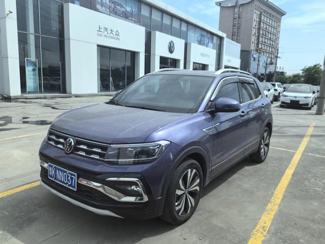 Toujia 2020 280TSI DSG Comfort Edition