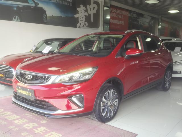 Dihao GS 2020 1.4T CVT Ya