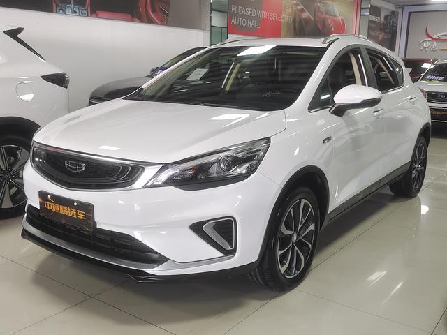 Emgrand GS 2019 1.4T CVT Yaguo VI
