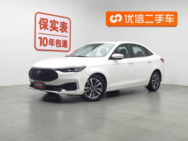 Furuisi 2021 1.5L Automatic Diamond Version