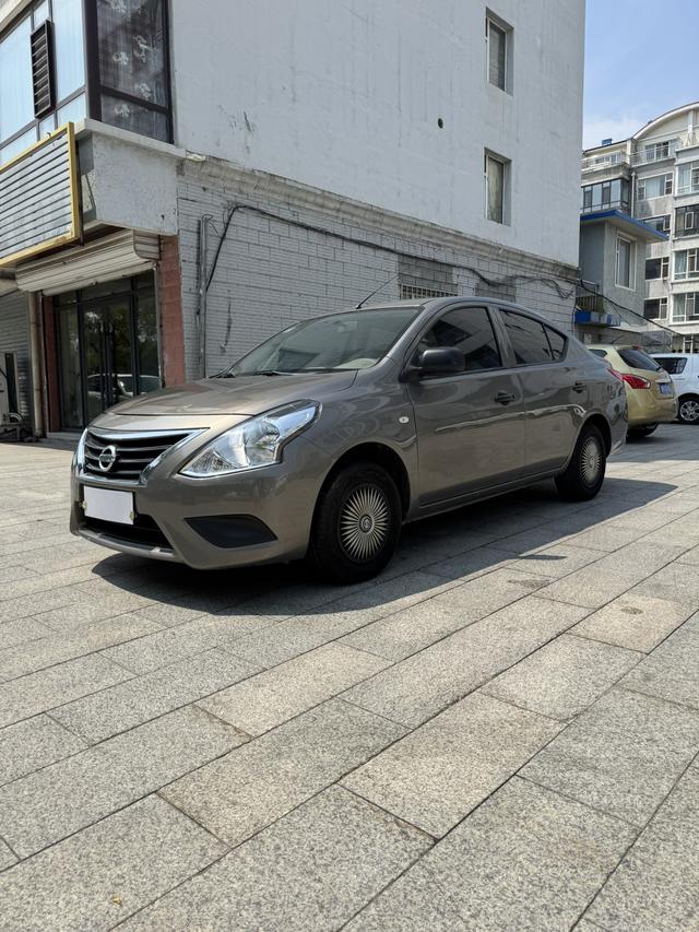 Sunshine 2015 1.5 XE CVT Comfort Edition
