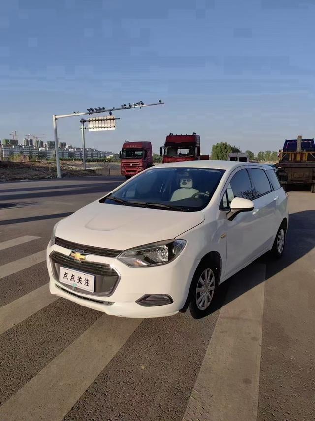 LeFeng RV 2018 1.5L Automatic Unbridled Edition