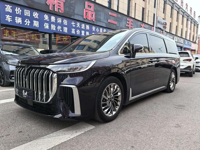 Arcturus Dream Home PHEV 2022 Low Carbon Edition Dream