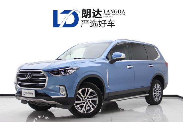 Chase D90 2017 2.0T automatic four-wheel drive Sirius