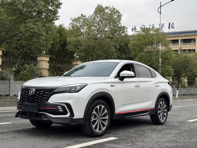 Changan CS85 COUPE 2021 1.5T DCT Luxury Model