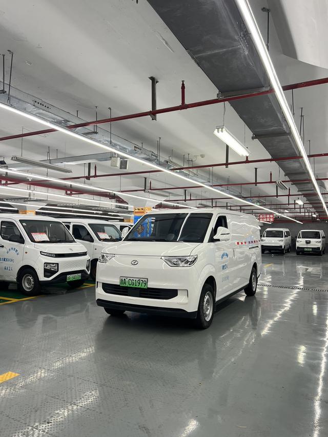 Ruichi EC75 2023 Standard Edition-Beyond I 41.85kWh